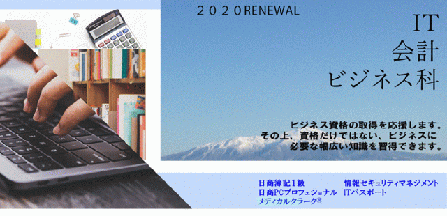 この画像には alt 属性が指定されておらず、ファイル名は image003-640x310.gif です