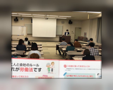 社会保険講話を行いました