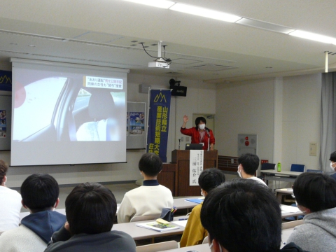 交通安全講話 【教務学生課】