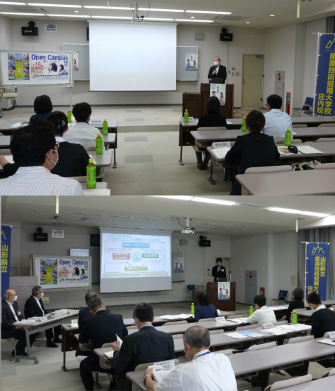 高校進路担当者等向け学校説明会 【教務学生課】