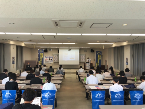 2022夏のオープンキャンパス 【教務学生課】