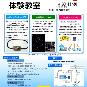 <span style=