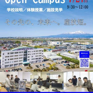 <span style=