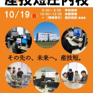 <span style=